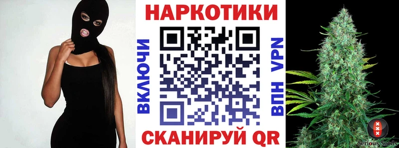 Купить наркотики Тырныауз APVP  Мефедрон  Гашиш 