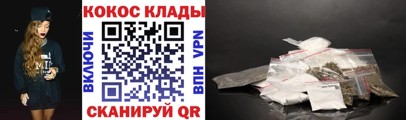 КОКАИН VHQ  дарнет шоп  Тырныауз 