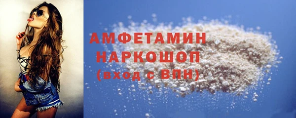 соль курить ск Армянск