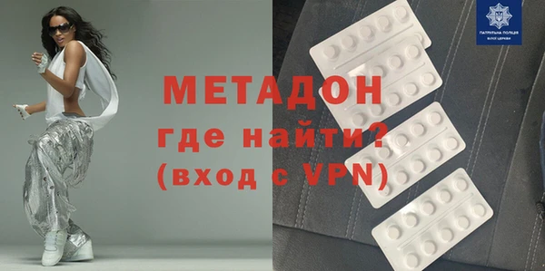 тгк Аркадак