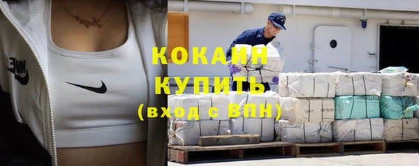 тгк Аркадак