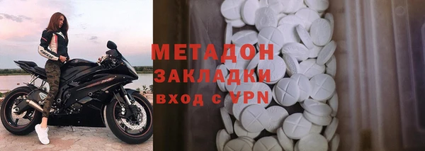 тгк Аркадак