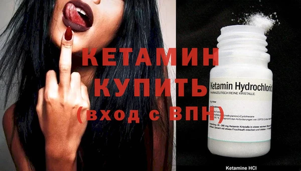 тгк Аркадак