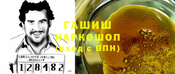 тгк Аркадак