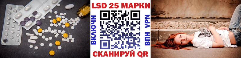 как найти закладки Тырныауз Лсд 25 экстази ecstasy