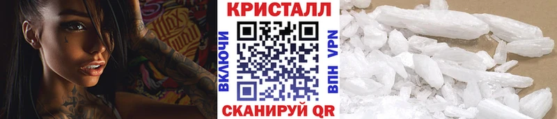 ОМГ ОМГ ONION  Тырныауз  МЕТАМФЕТАМИН винт 