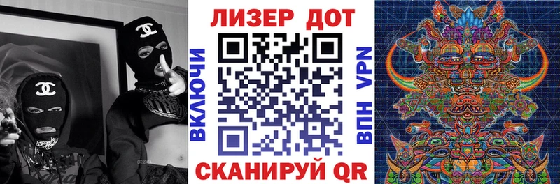 omg ССЫЛКА Тырныауз Марки 25I-NBOMe 1,5мг цена наркотик