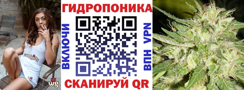 наркошоп  Тырныауз  MEGA зеркало  Шишки марихуана SATIVA & INDICA 